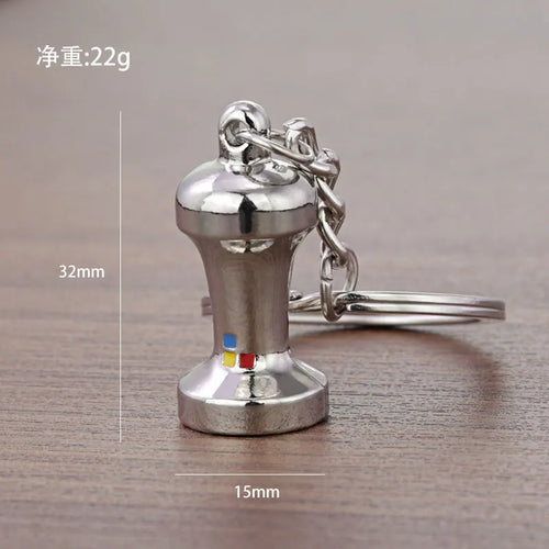 Coffee Charm Keychain