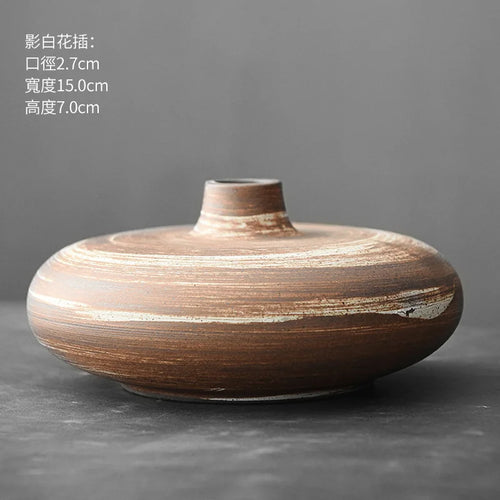 Matte Black Terracotta Vase