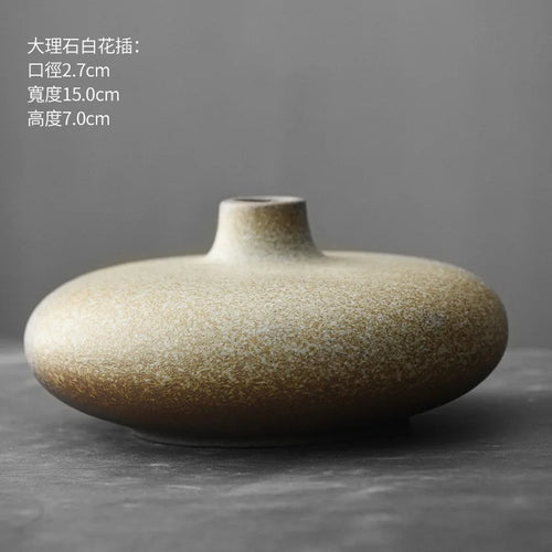 Matte Black Terracotta Vase