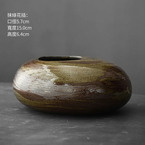 Matte Black Terracotta Vase