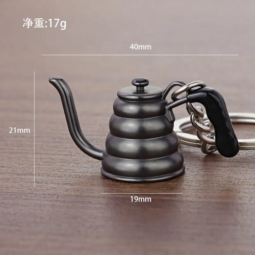 Coffee Charm Keychain