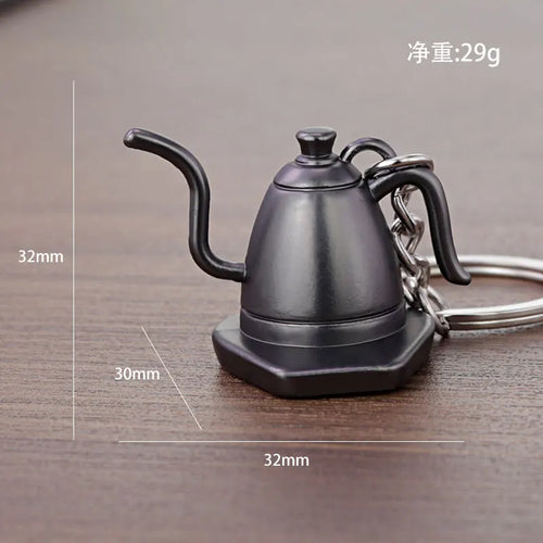 Coffee Charm Keychain
