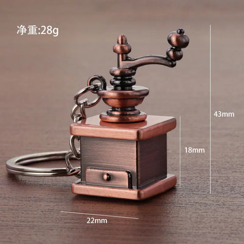 Coffee Charm Keychain