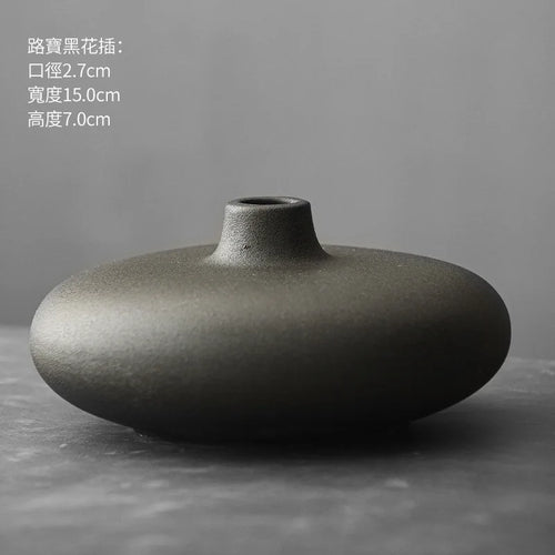 Matte Black Terracotta Vase