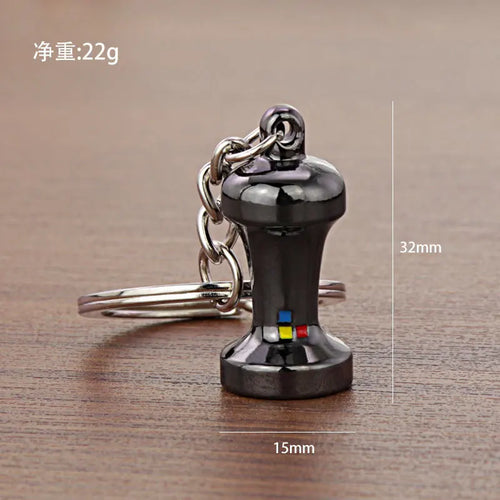 Coffee Charm Keychain