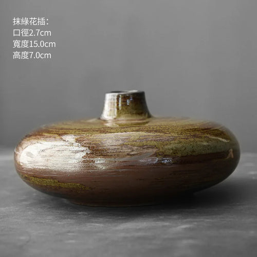 Matte Black Terracotta Vase
