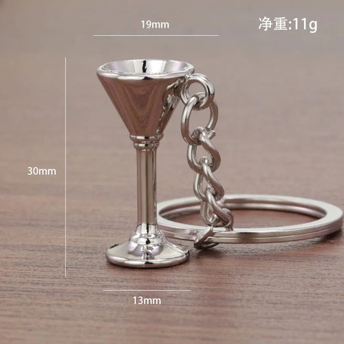 Coffee Charm Keychain