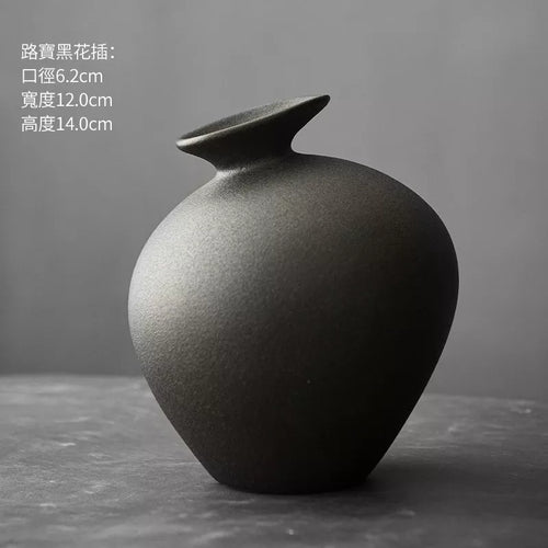 Matte Black Terracotta Vase