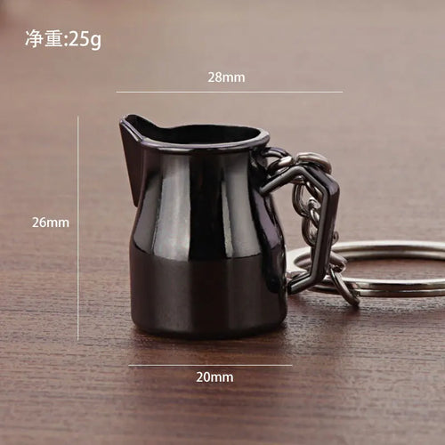 Coffee Charm Keychain