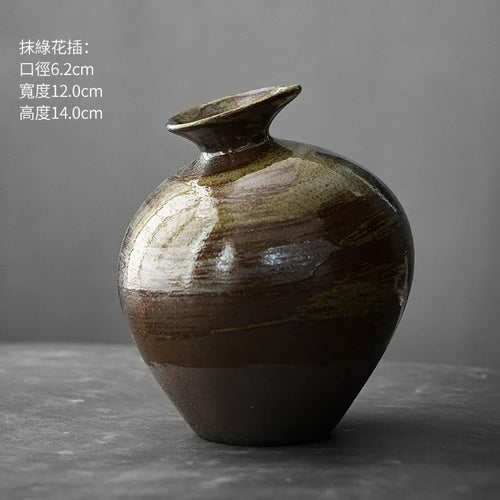 Matte Black Terracotta Vase