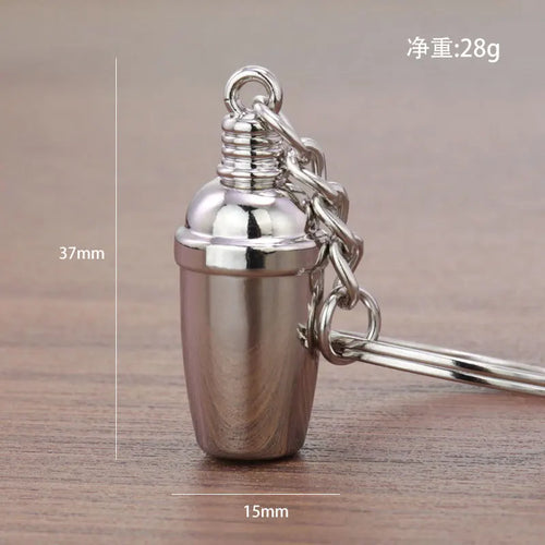 Coffee Charm Keychain